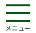 株式会社ソレイユロゴ